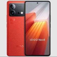 PLUS会员、京东百亿补贴：iQOO Neo8 5G手机 12GB+256GB 赛点 第一代骁龙8+