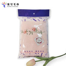 KINGSHORE 金号 无捻绣花毛巾（颜色随机） 2119WAH 单条袋装