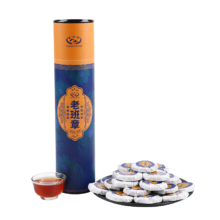 需首购、PLUS会员: 普洱茶 老班章小玉饼 250g