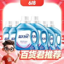 京东百亿补贴：Bluemoon 蓝月亮 深层洁净洗衣液 1.95kg瓶*2+1kg瓶*4 薰衣草香