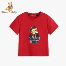 Classic Teddy精典泰迪童装儿童t恤
