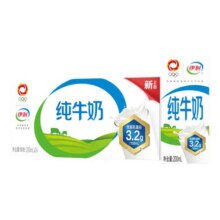 4月∴伊利纯牛奶200ml24盒整箱批营养早餐饮用学生正品官方旗舰店