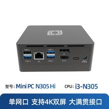 88VIP会员：BESTCOM Mini PC N305 Hi 迷你主机（i3-N305、准系统）