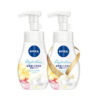 NIVEA 妮维雅 氨基酸洗面奶360ml+赠送30g*2