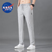 NASA MARVEL 男士薄款透气速干裤 浅灰 5XL