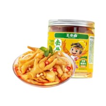 PLUS会员：王小卤 去骨凤爪 无骨鸡爪 柠檬酸辣味 500g*2件