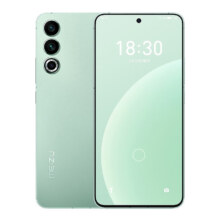 魅族20 高通骁龙8Gen2 Flyme系统 144Hz电竞直屏 67W快充 5G手机 定胜青 12GB+512GB