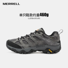 20号20点：MERRELL 迈乐 MOAB 3 GTX 男款户外徒步鞋 登山鞋 J035799