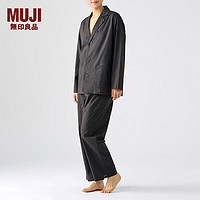 MUJI 無印良品 无印良品（MUJI） 男女通用 宽版衬衫睡衣