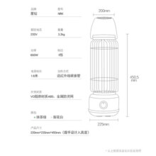 星钻（Xingzuan） 星钻鸟笼取暖器家用复古网红电暖炉烤火炉笼远红外碳素烤火器日式小太阳电暖气 NRK复古绿【1档600W】