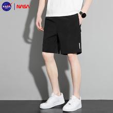 NASAZIYING 潮流宽松冰丝短裤男夏