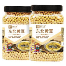 聚划算百亿补贴:野三坡 黄豆500g 非转基因