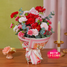 REFLOWER 花点时间 母亲节鲜花 红粉色系花束（5月9日-12日期间收花）