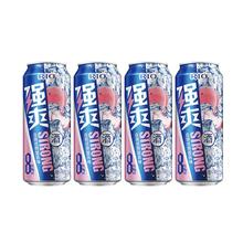 百亿补贴：RIO 锐澳 “强爽”微醺鸡尾酒500ml×4罐