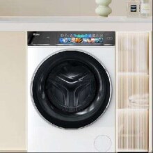 PLUS会员、预售：Haier 海尔 滚筒洗衣机全自动  活水精华洗2.0  云溪白376Pro FPA