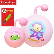 Fisher-Price 婴儿玩具甩甩球 粉粉2个装(送充气筒)