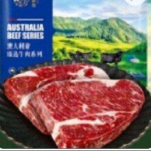 京东百亿补贴:春禾秋牧 谷饲安格斯上脑原切牛排1200g谷饲 进口牛排牛肉冷冻生鲜