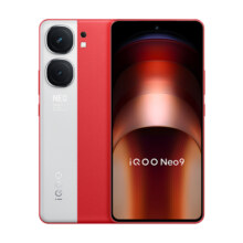 【6期免息】vivo iQOO Neo9新品手机第二代骁龙8官方旗舰店正品智能5g学生游戏手机neo8