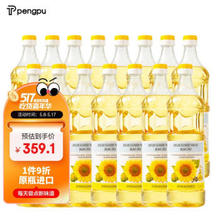 芃普 葵花籽油950ML*15整箱装
