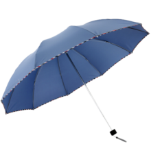 天堂 加大雨伞三折 晴雨两用商务伞经典格纹10骨大雨伞男女 黑色