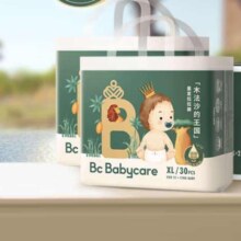 babycare 皇室木法沙的王国 拉拉裤 XXL56片*3件