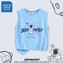 JEANSWEST 真维斯 儿童纯棉背心 （任选3件）