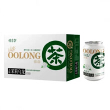plus会员:豫善堂茉莉乌龙茶 310ml*8罐