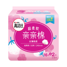 plus会员、需首购、需弹券:高洁丝（Kotex）亲亲棉240mm18片*2