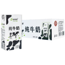 plus会员：西域春 新疆原产利乐砖全脂纯牛奶200g*20盒整箱
