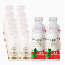 20日20点开始、88VIP：SHINY MEADOW 每日鲜语 4.0鲜牛奶450ml*4瓶+高品质185ml*10瓶