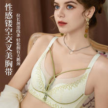 FENTENG 芬腾 女士无钢圈调整型内衣 2件
