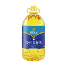 荆楚大地 冷榨菜籽油 5L