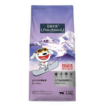 伯纳天纯 joy联名系列 沙丁鱼蔓越莓幼猫猫粮 2kg