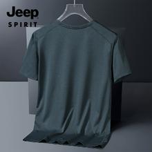 jeep 速干运动短袖