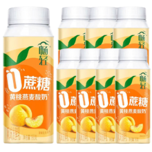 PLuS会员，伊利畅轻无蔗糖酸奶0蔗糖益生菌黄桃味190gx8瓶