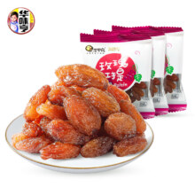 华味亨 玫瑰红提75g*15件（多款自选15件）
