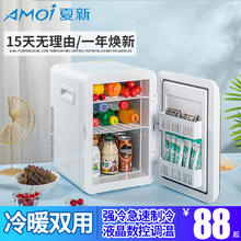 老李化学 运动版5W-30机油 1L