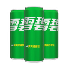20点 限量500份：可口可乐（Coca-Cola）330mL 15罐 雪碧
