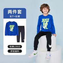 NIKE 耐克 儿童休闲套头中性套装