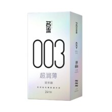 名流 003超润薄安套 24只