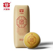 百亿补贴：TAETEA 大益 普洱茶 团圆生沱茶5沱整条装100g*5沱