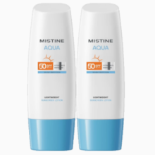 20点！Mistine 蜜丝婷 水润身体防晒霜 70ml*2瓶