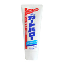 花王（KAO）进口牙膏165g GuardHalo大白牙膏清新口气去渍除口臭含氟美白牙膏