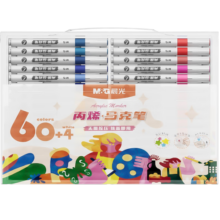 晨光(M&G)文具60色+4支白色防水速干大容量丙烯马克笔单头耐磨美术学生儿童手绘DIY 礼物APMT3318出游手工
