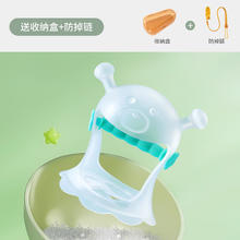 翰元 磨牙咬咬胶棒绿色- 6-17个月专用
