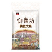 京东百亿补贴、plus会员立减:太粮 御泰坊纳象大米5kg 籼米 大米