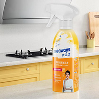 seaways 水卫仕 厨房重油污净 480g*3瓶装