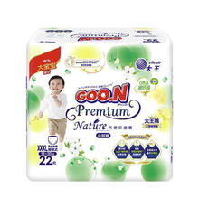 GOO.N 大王 新天使自然之恩系列 拉拉裤 XXXL22片*5包