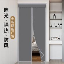 简约免打孔防尘遮隐私中式布艺保暖门帘冬季家用防寒挡风冷空调帘