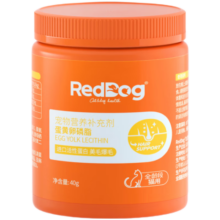 RedDog红狗卵磷脂狗狗猫咪鱼油防掉毛爆毛软磷脂维生素 【尝鲜装】猫|卵磷脂40g